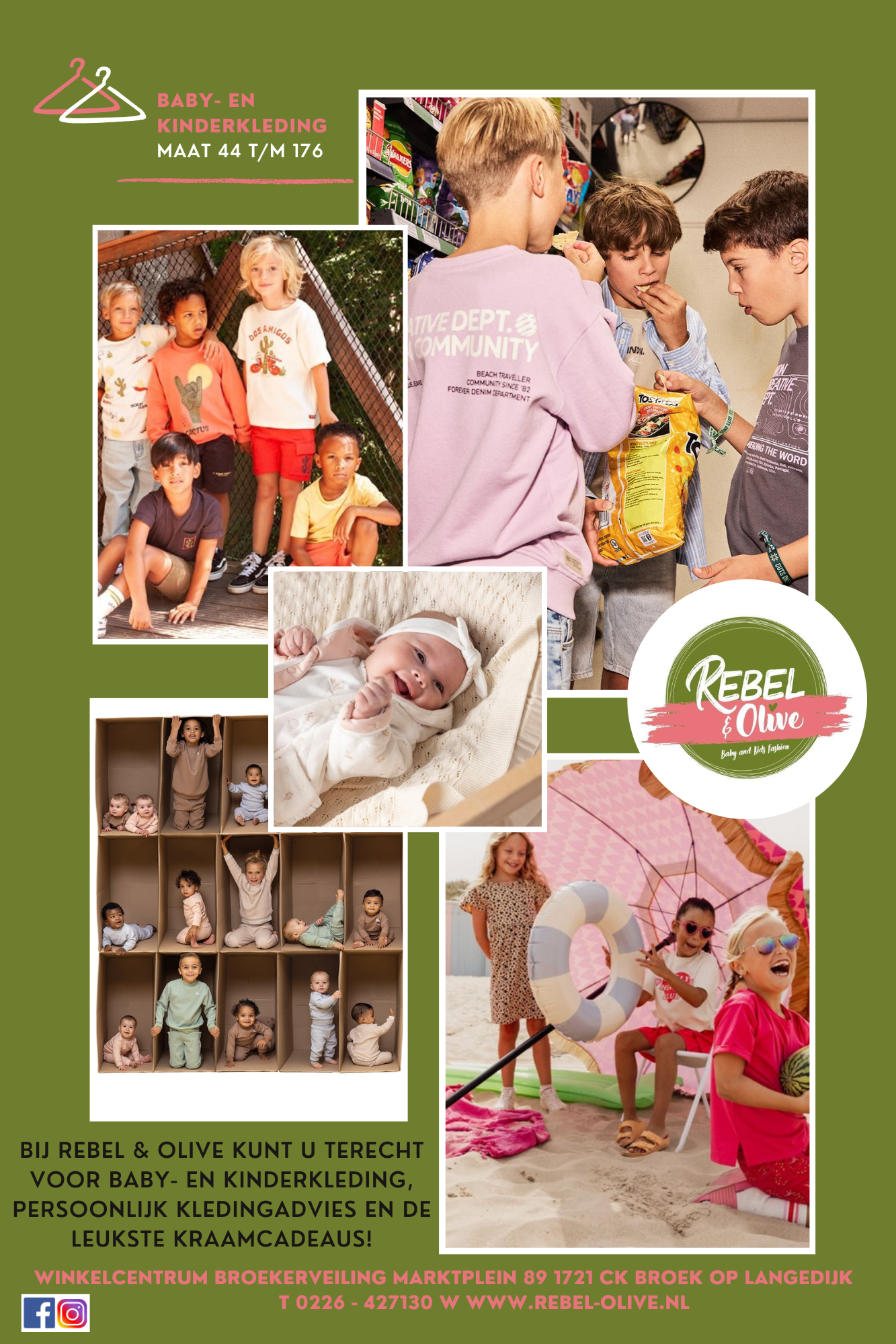 Beige Minimalist Neutral Fashion Photo Collage (58)